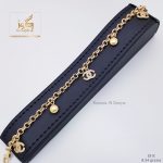Bracelate 33