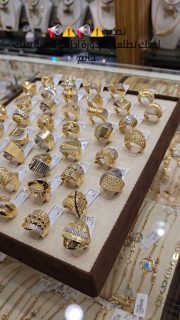 #gold #newcollection #dubai #sharjah #uae 
لتكوني رائعة، عبري عن نفسك وكم أنت مميزة من خلال الخواتم الايطالية الجديده النابضة بالحيويه و الجمال من العيار 18 قيراط 
 نتمنى ان تنال اعجابكم ........
مجوهرات كنوز الدنيا 
الشارقة السوق المركزي 
📍Address : Sharjah _ Central market _ block 5 
For more information please send messages inbox or call us at 👇🏻
📱0564457766