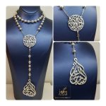 Special Rosary