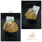 colorful versace rings